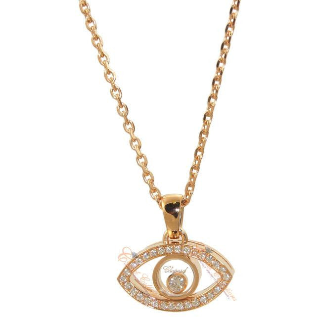 Chopard Rose Gold Diamond Eye Charm Pendant