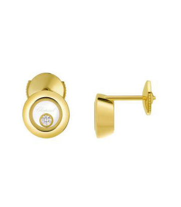 Chopard Yellow Gold Round Icons Earrings