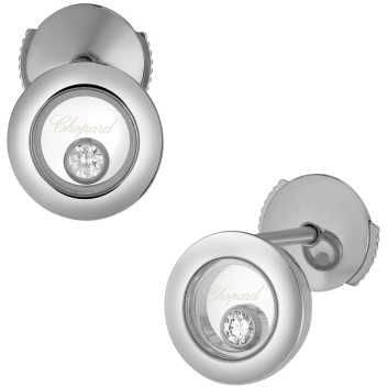 Chopard White Gold Round Icons Earrings